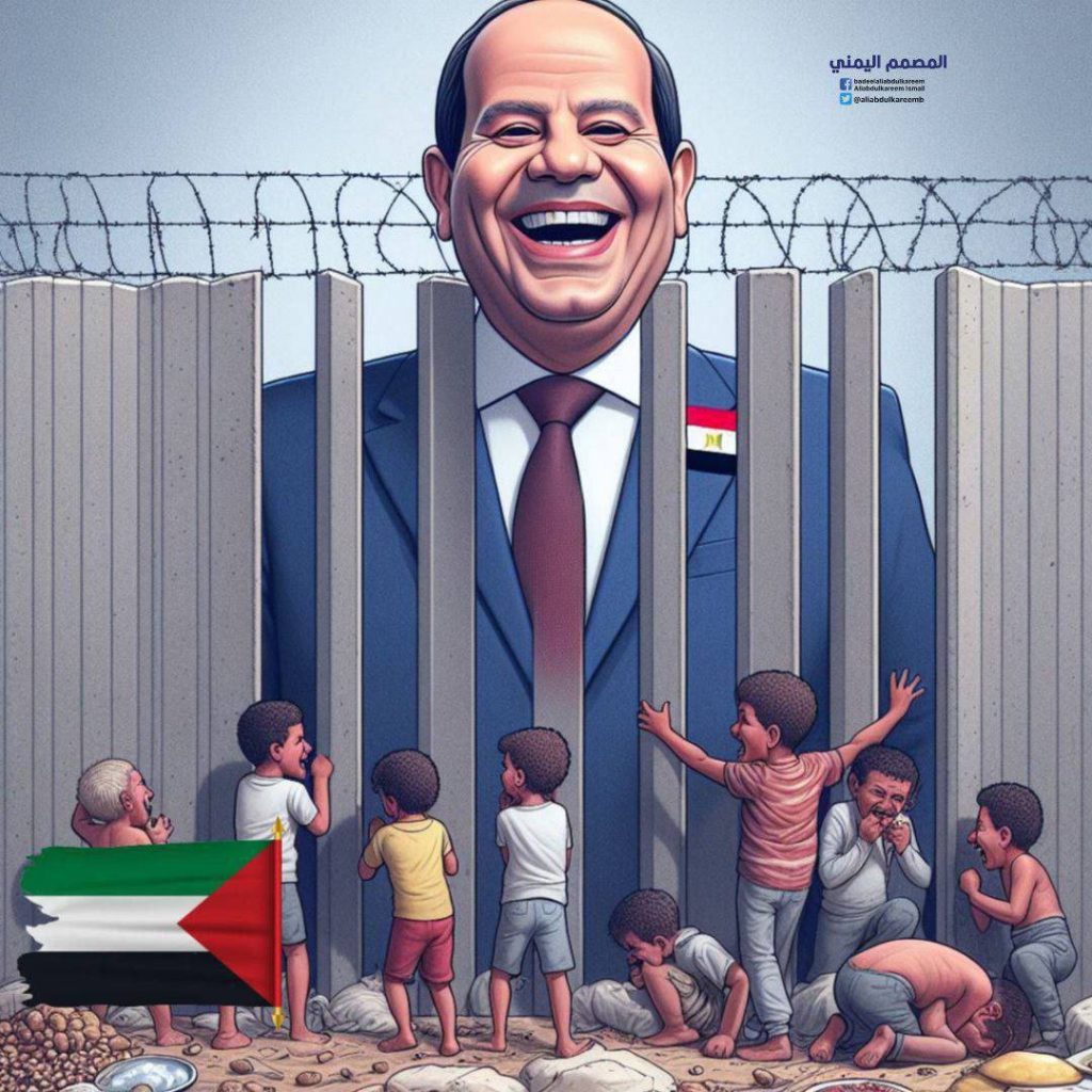 קריקטטורה פלסטינית נגד נשיא מצרים אסיסי