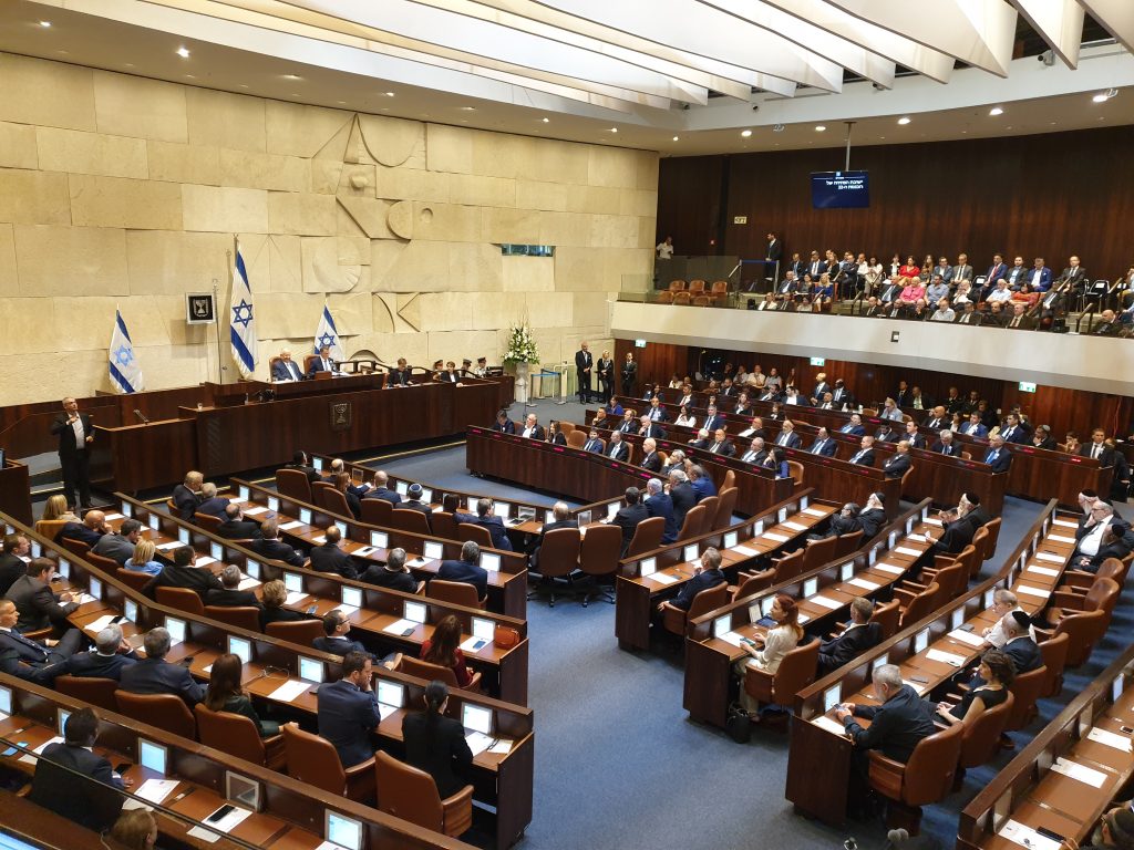 Israel’s Parliament Heads to Recess With Many Hot Potatoes on the Agenda