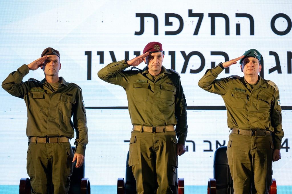 צילום: דובר צה"ל