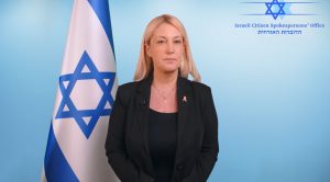 509 Days in Captivity: Israel’s Fight Against Hamas